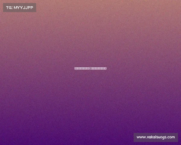 电子竞技历年荣誉称号(电子竞技冠军有多少钱)