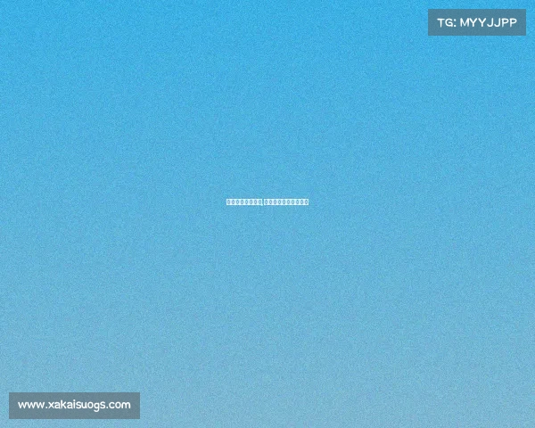 电子竞技负面新闻,电子竞技负面新闻事件